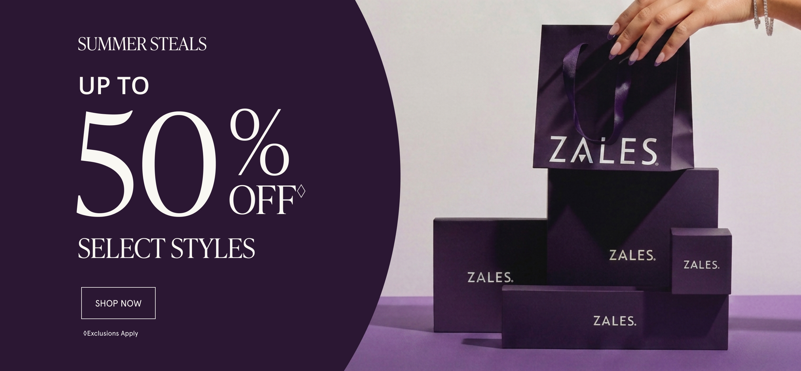 Up to 50% off select styles. Shop Now.